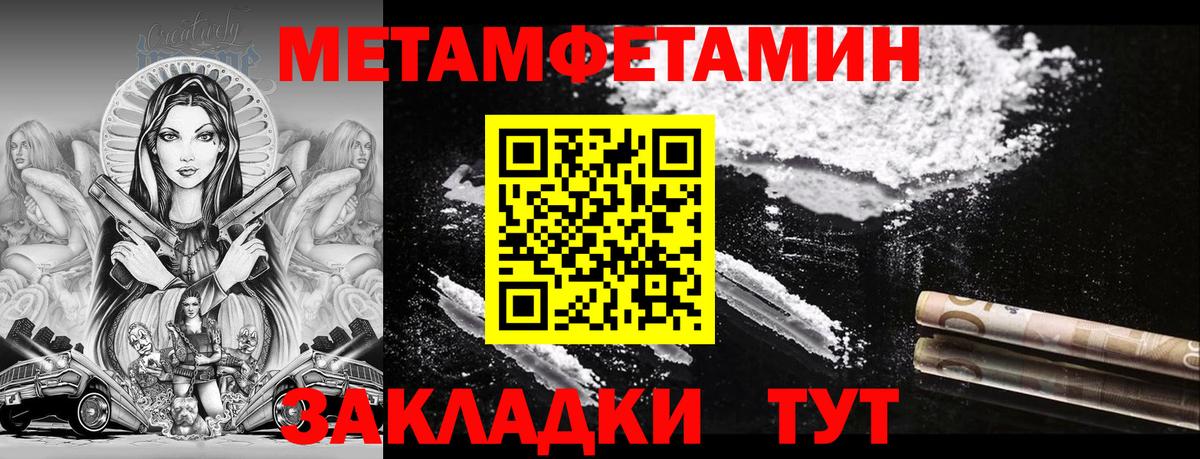 Мценск  АМФ  АМФ  АМФ VHQ  Вход с VPN 