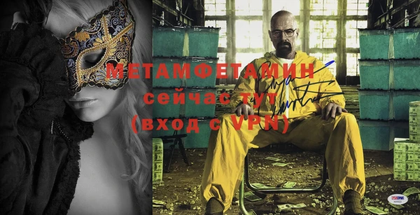 дживик Горно-Алтайск