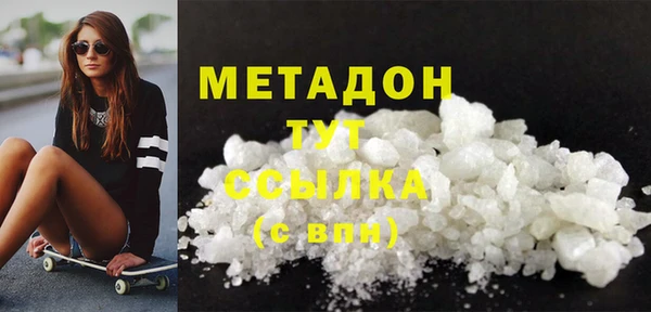 дживик Горно-Алтайск