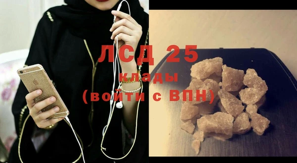 дживик Горно-Алтайск