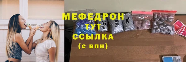 дживик Горно-Алтайск