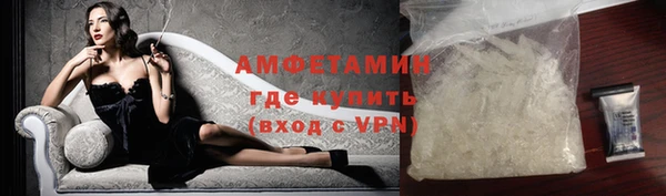 дживик Горно-Алтайск