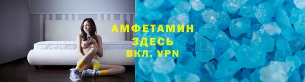 дживик Горно-Алтайск