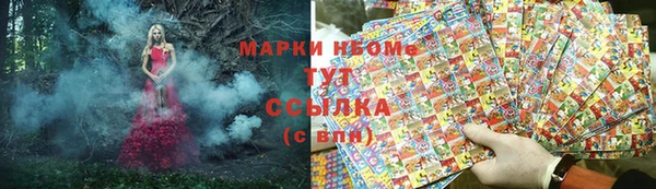 дживик Горно-Алтайск