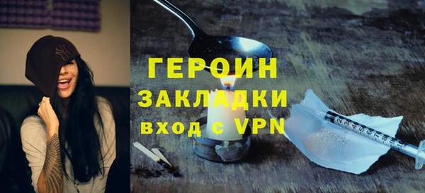 дживик Горно-Алтайск