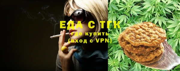 дживик Горно-Алтайск