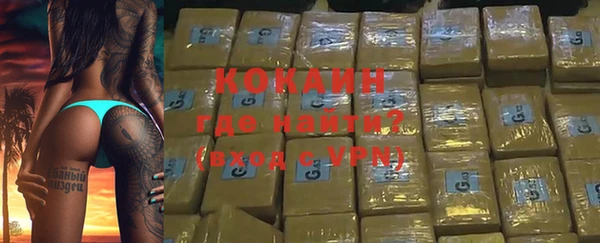 дживик Горно-Алтайск