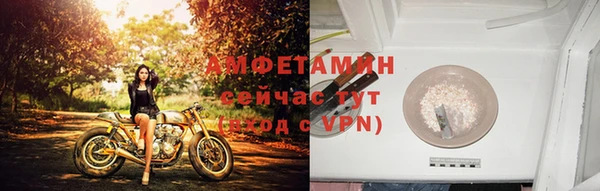 дживик Горно-Алтайск