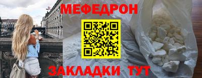 дурь Камышлов