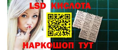 MDMA Канаш