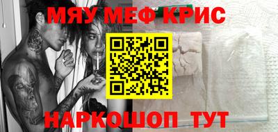 MDMA Канаш