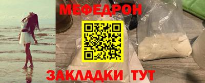 дурь Камышлов