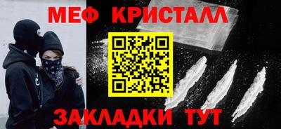 дурь Камышлов