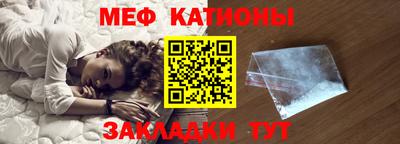 MDMA Канаш