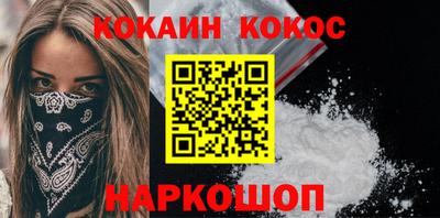 MDMA Канаш