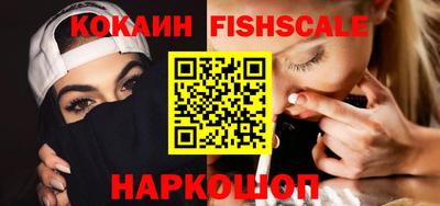 синтетический гашиш Кандалакша