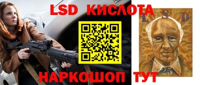 дурь Камышлов