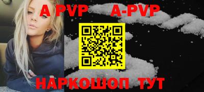 дурь Камышлов