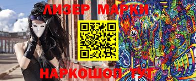 MDMA Канаш
