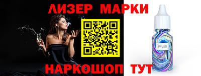 MDMA Канаш
