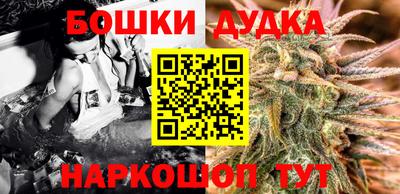 MDMA Канаш