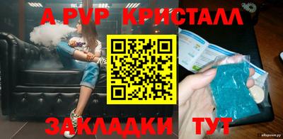 дурь Камышлов
