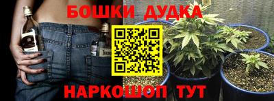 MDMA Канаш