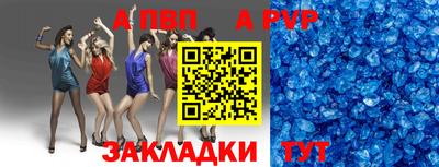 дурь Камышлов