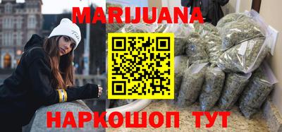 MDMA Канаш