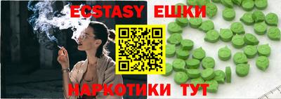 дурь Камышлов