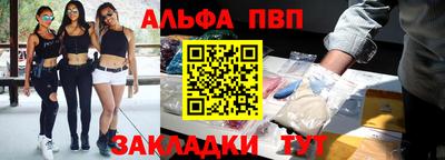 MDMA Канаш