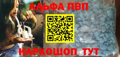 дурь Камышлов