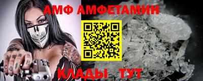 MDMA Канаш