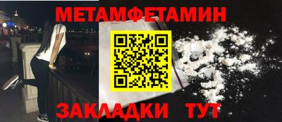 дурь Камышлов