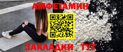 MDMA Канаш
