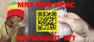 дурь Камышлов