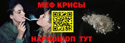 MDMA Канаш