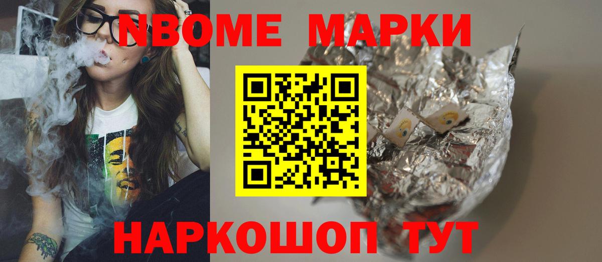 Лсд 25 экстази ecstasy Мценск